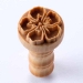 2.5cm  Hibiscus Flower Outline - MKM-Scm-263