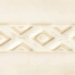 Amaco, Potter's Choice: Honey Flux - PC-17 Pint