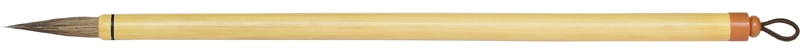 Brush Bamboo Sumi 1/4 Inch x 1 1/8 Inch 