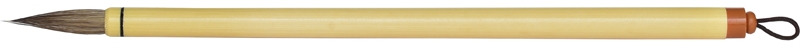 Brush Bamboo Sumi 5/16 Inch x 1 1/4 Inch 