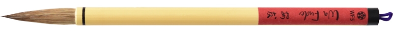 Brush Wa Fude Calligraphy Hanamichi 3/8 Inch x 1 15/16 Inch 