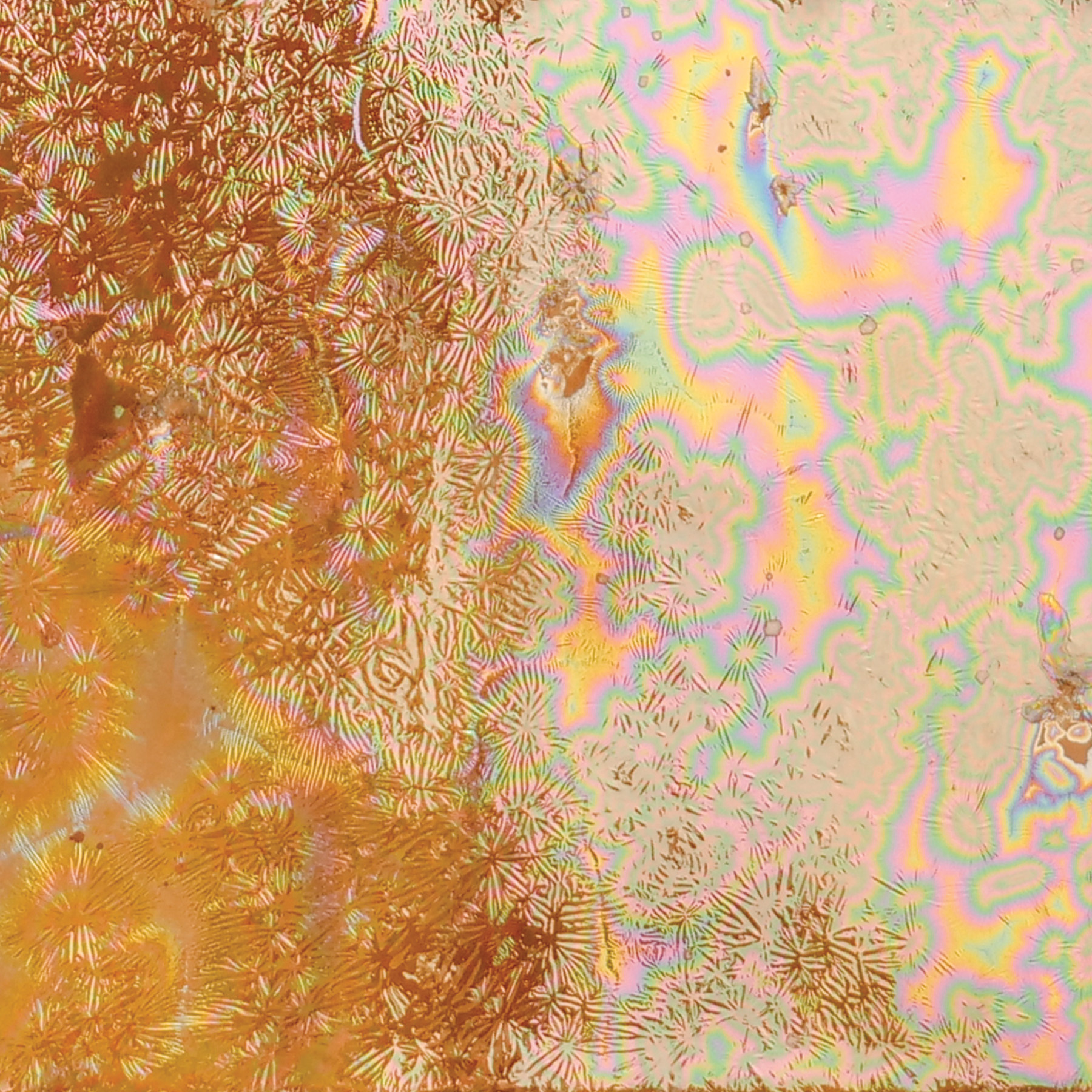 Solar Flare 