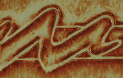 Amaco, Potters Choice: Albany Slip Brown 